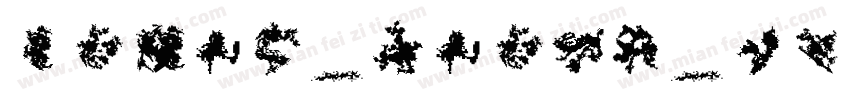 Vitro Trial DemiBold字体转换